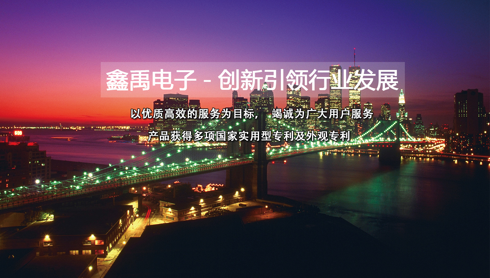 被艹视频网址福州led灯具
